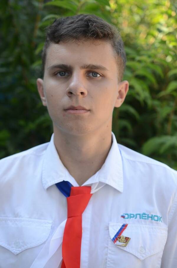 Дмитрий Гельфанд
