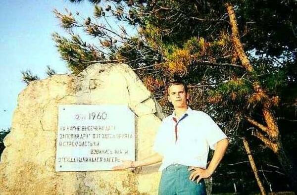 Дмитрий Грибков