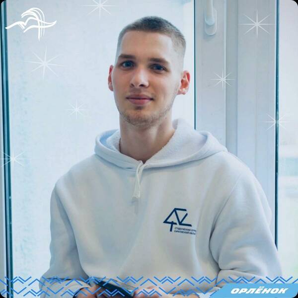Алексея Кистанов
