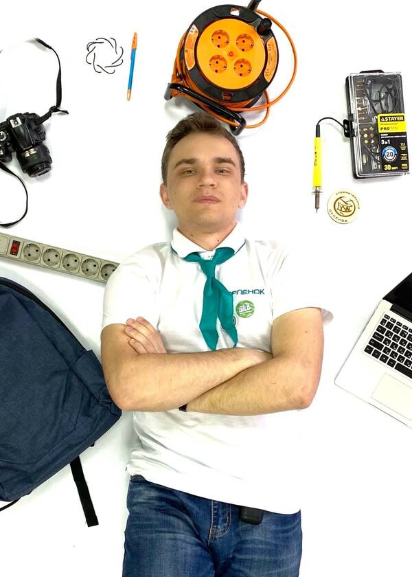 Васильев Илья