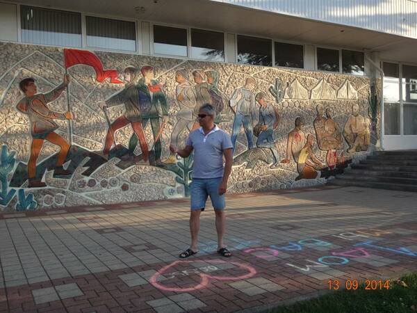 михаил магденко.