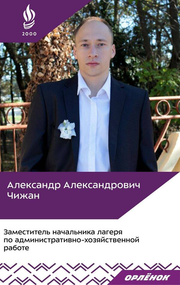 iUJ9ZYrIEcc