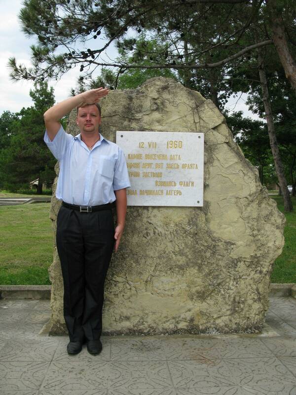 Павел Кулаков ю