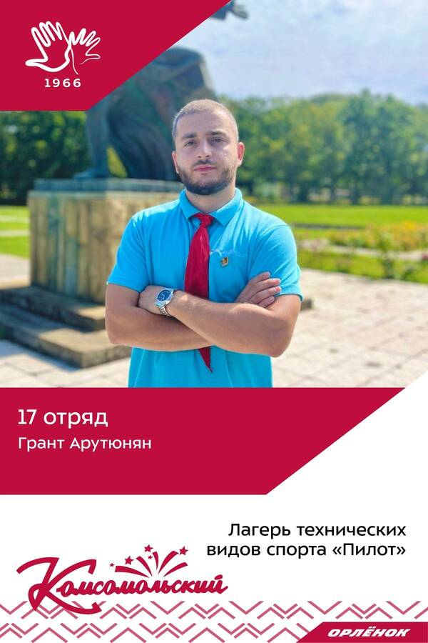  Dzii TjnWY