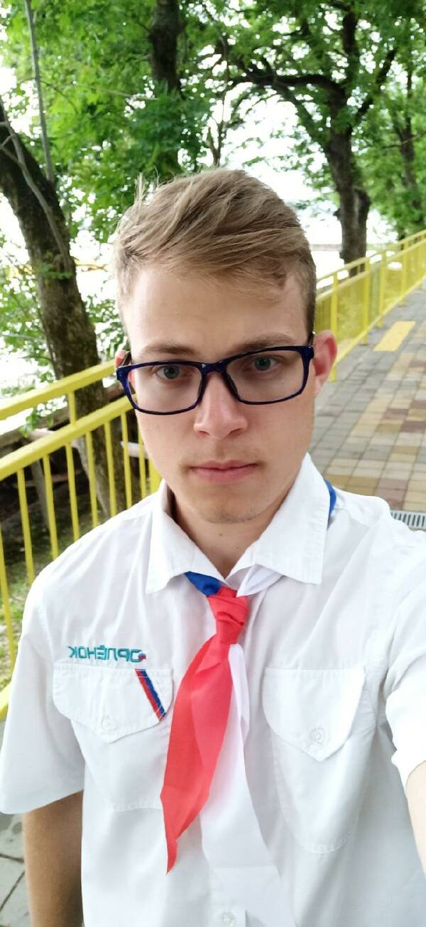 Александр     Ильин