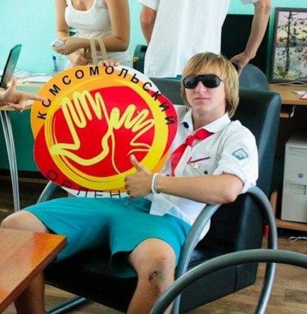 Денис Сафонов