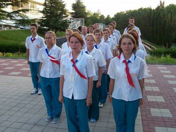 Вожатский отряд Юность 2006