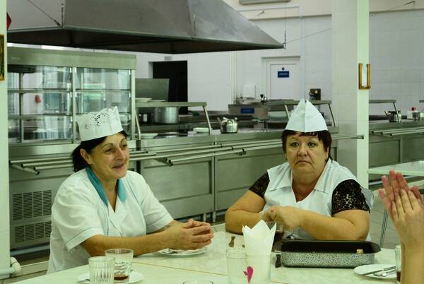 уторова надежда...