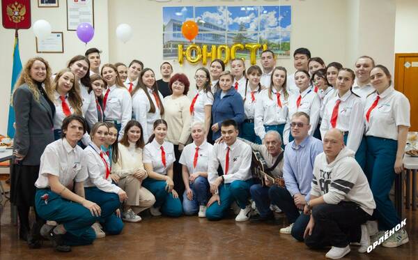 2024 год февраль..