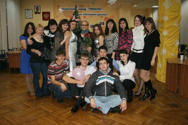 стр 2010