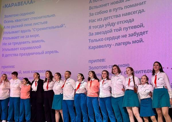 сттр 5 24