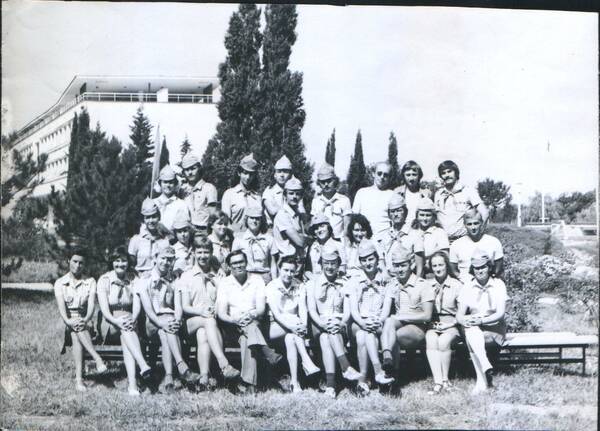 1 9 7 9