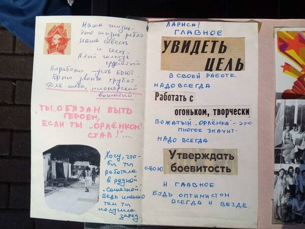 i   2022 10 24T221928.903