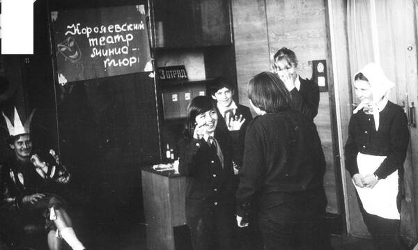 Вожатый Александр Борщук..