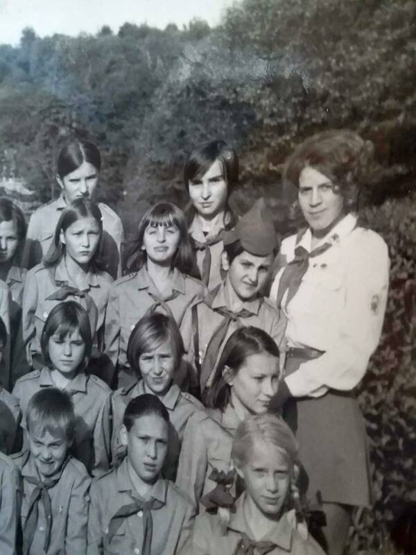 Вожатая Любовь Демидова (Петракова)...
