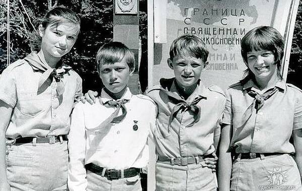 Вожатая Ольга Филёткина.