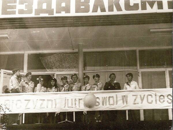 поляки
