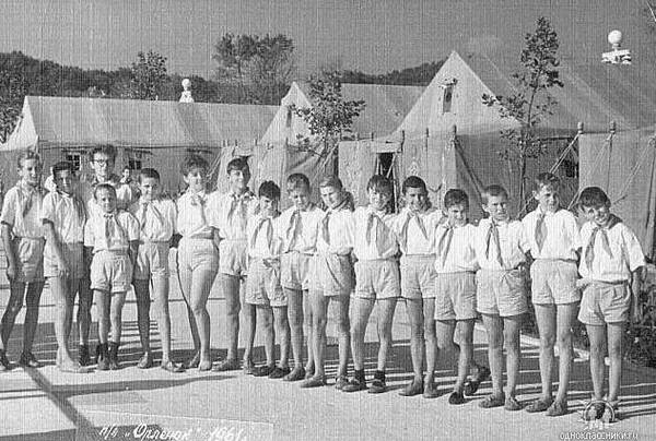 1961