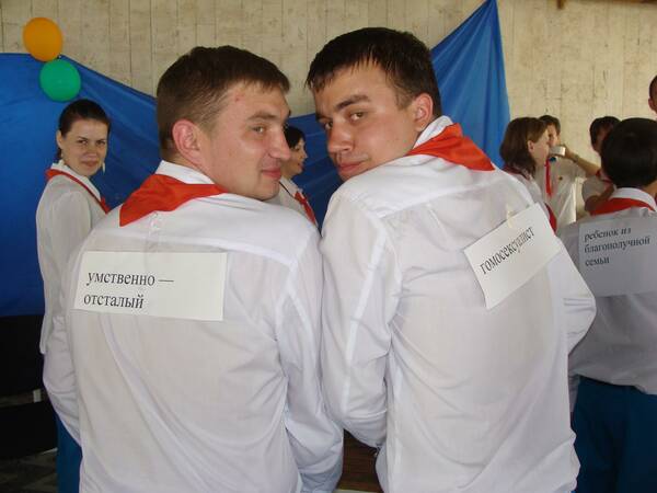 фото  валентины Крупской та