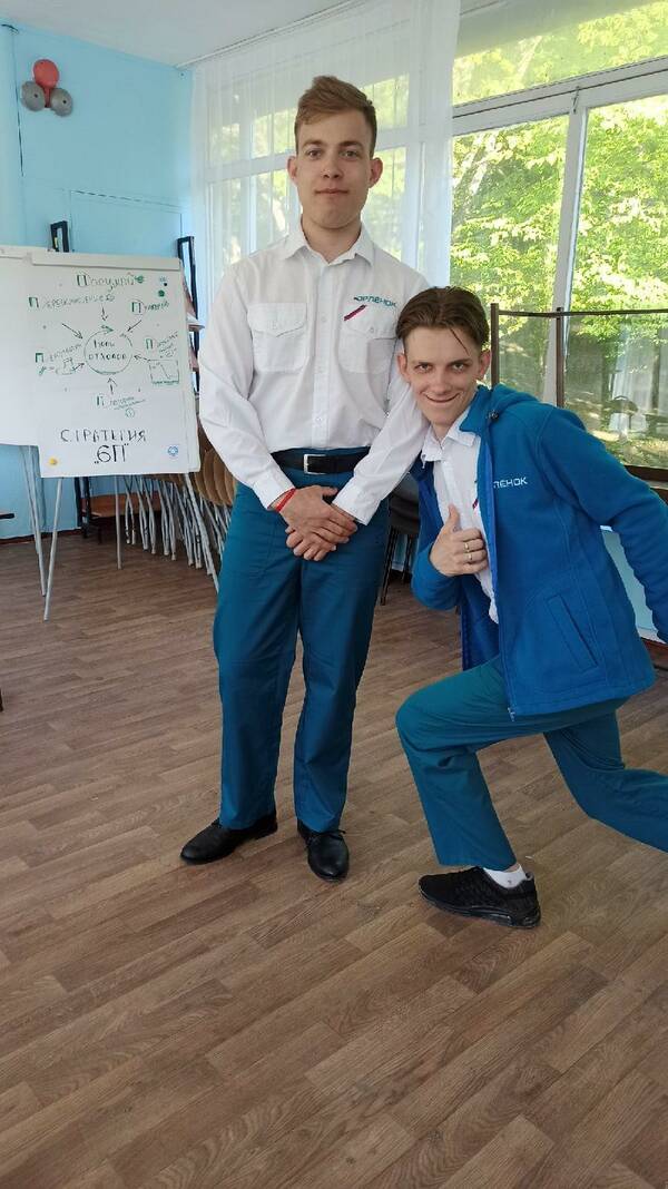 Александр Ильин и Ярослав Иванчук