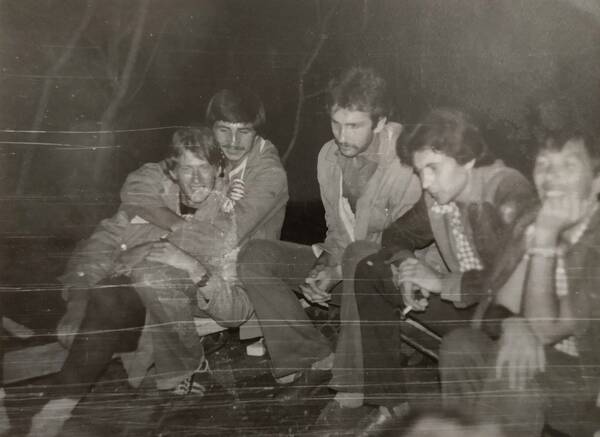 Стремительная,  Юность1981 г.