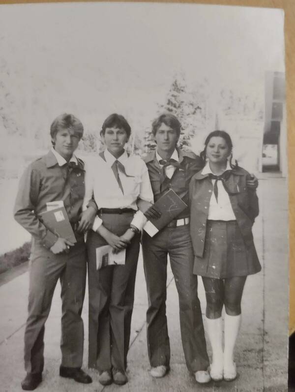 Стремительная,  Юность1981 г.....