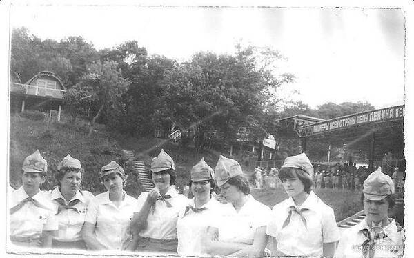 комс  1979