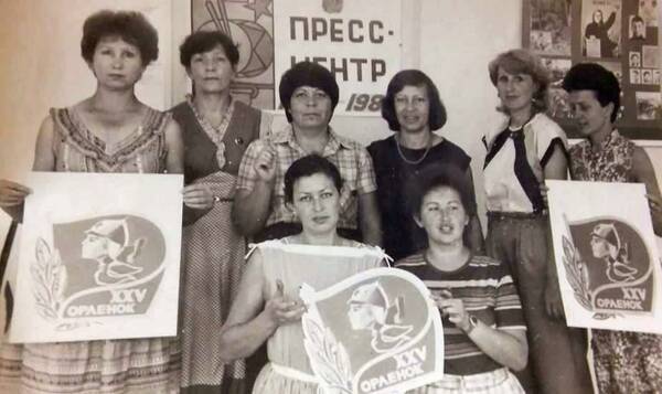 Шхалахова