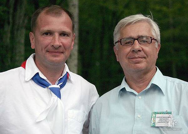 Александр Школьник и Сергей Панченко