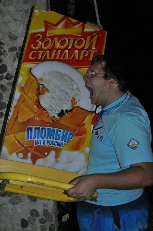 Влад Михайлов с