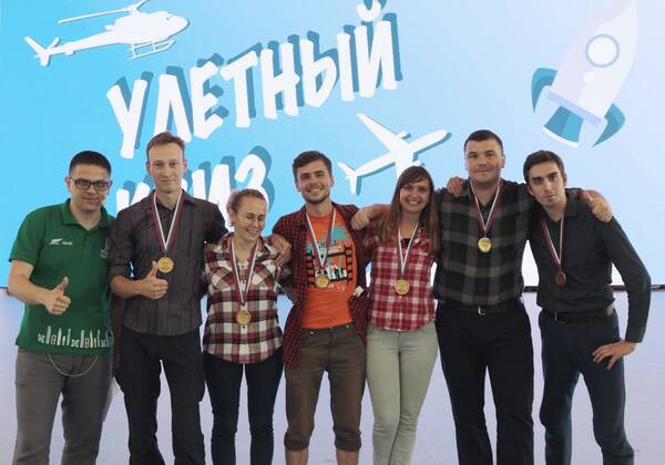 u U362EBryk