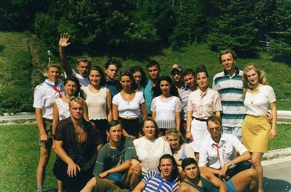 1997г. ....