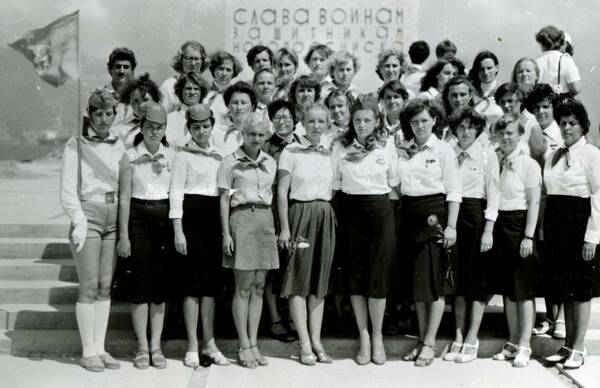 Всероссийских курсов старших пионервожатых. Август 1981 год.