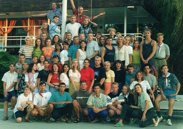 1997г.