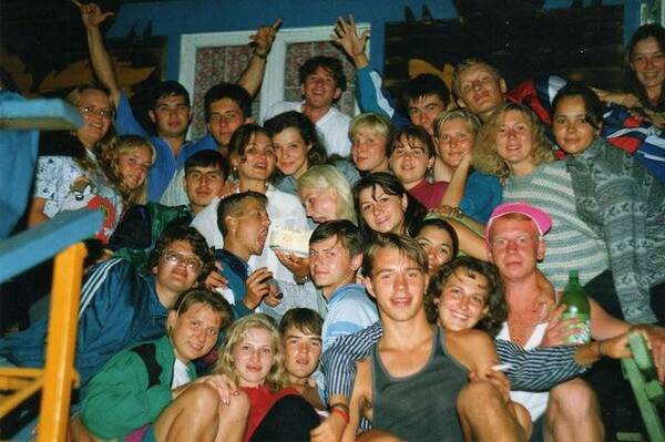 1997г...