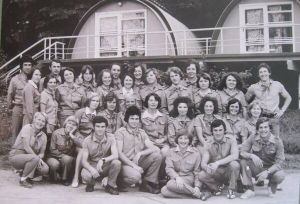 комс 1977