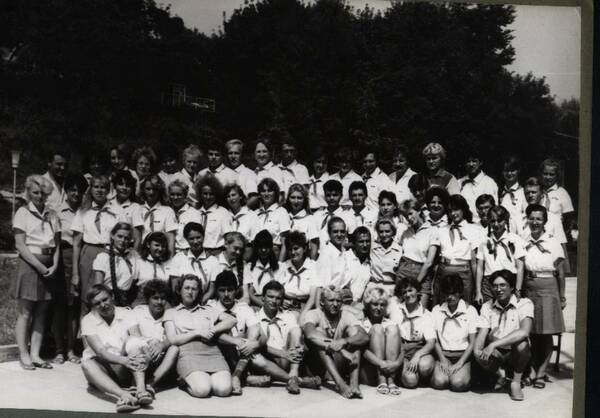 Комсомольский.  Родник 1987