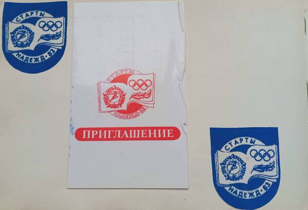 image 2024 10 20 22 49 45