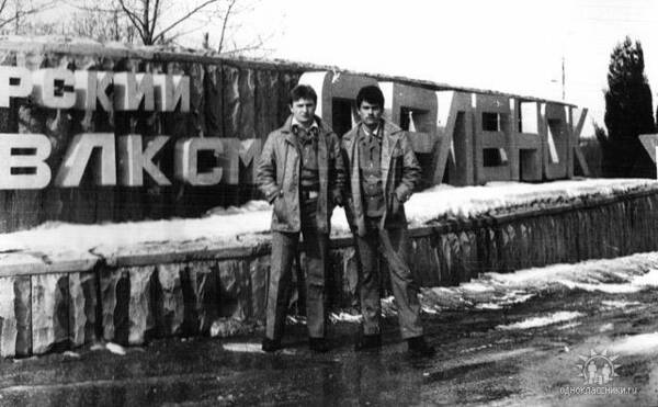 Андрей Нехода и Виктор Суслов