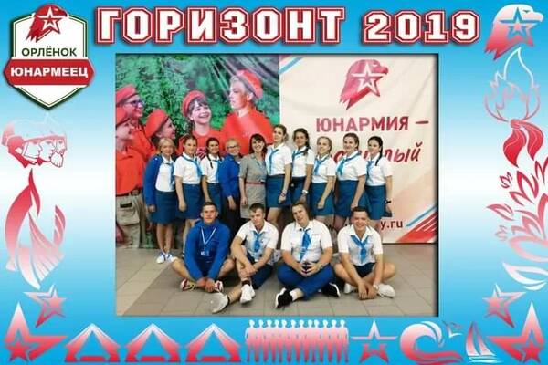 FB IMG 1602151631102