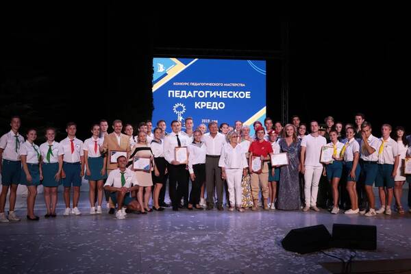 Юнармеец п.о ГОРИЗОНТ 2019 год (59 лет Орленку) (84)