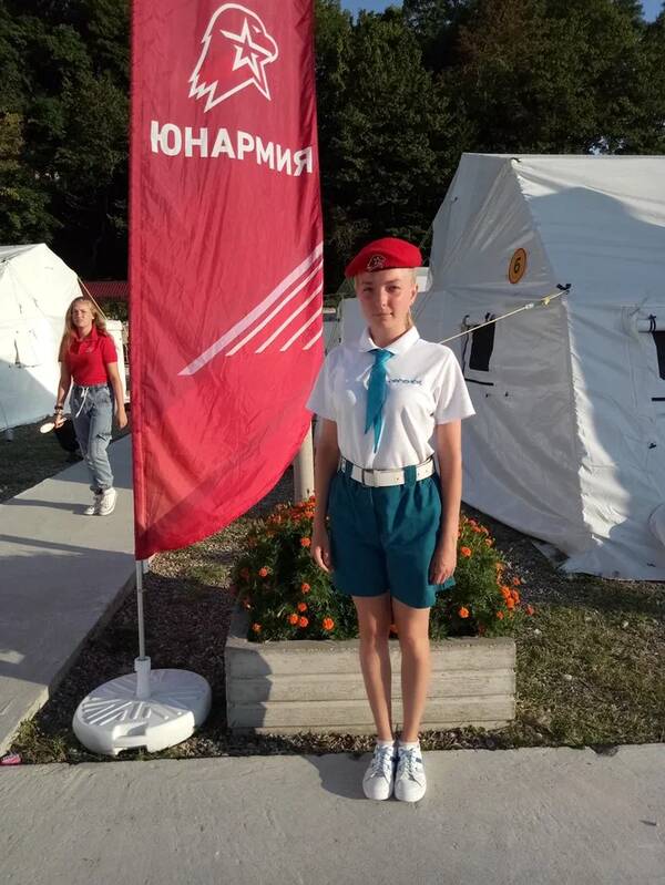 Юнармеец п.о ГОРИЗОНТ 2019 год (59 лет Орленку) (138)