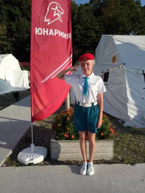 Юнармеец п.о ГОРИЗОНТ 2019 год (59 лет Орленку) (139)