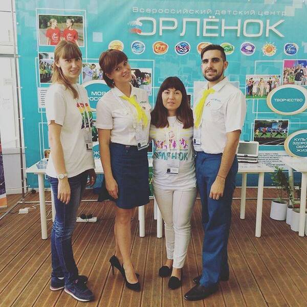 2Александра Перевощикова