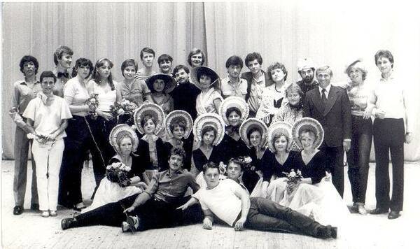 концертБлеф лета 83.