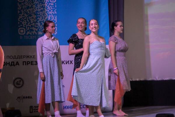 Солн 10 24.