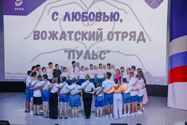 олимпийский 9 23......