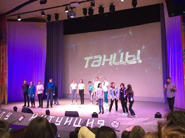 T4QJVqioB1Q.jpg  зв 12 смена 2018