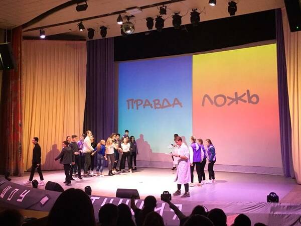 nHAG17qFmbc.jpg зв 12 смена 2018