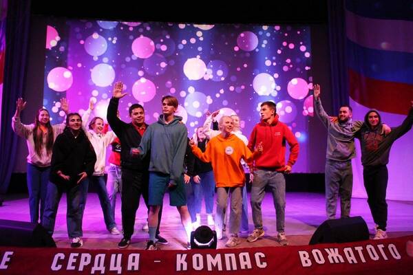 звездный  5=24 сказку о путешествии во времени....